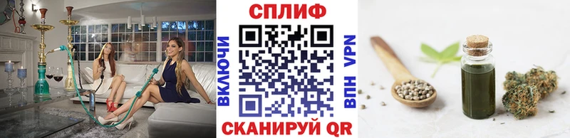 Сколько стоит Заречный Кодеин  МЕФ  СК  Гашиш  КОКАИН  Каннабис 