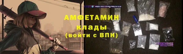 герыч Иннополис