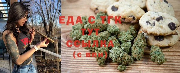 гидра Надым