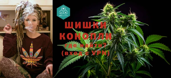 синтетический гашиш Наволоки