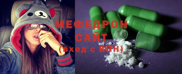 гидра Надым
