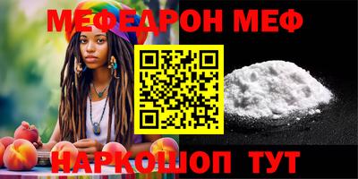 mdma Гатчина