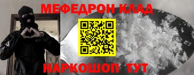 метадон Гагарин