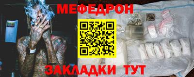 кокс Бугуруслан