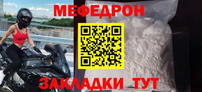гидропоника Гай