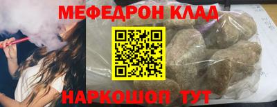 jwh Будённовск