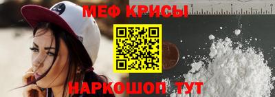 гидропоника Гай