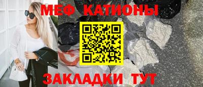 кокс Бугуруслан