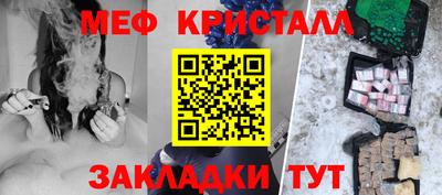 гидропоника Гай