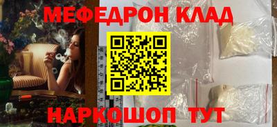 гидропоника Гай