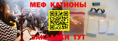 метадон Гагарин