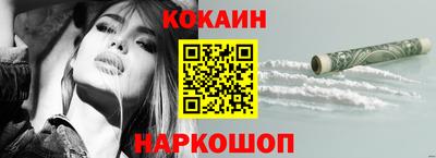 гидропоника Гай