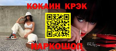 mdma Гатчина