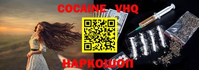 jwh Будённовск