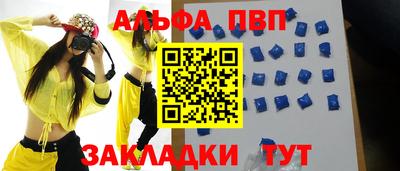 метадон Гагарин
