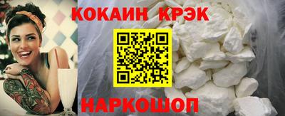 метадон Гагарин