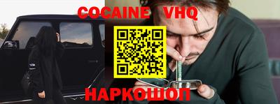 гидропоника Гай