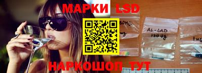 кокс Бугуруслан