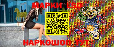 кокс Бугуруслан