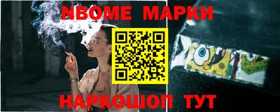 метадон Гагарин