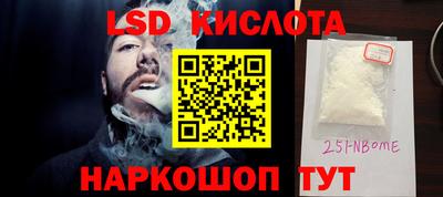 гидропоника Гай