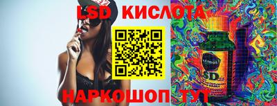 метадон Гагарин
