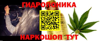 кокс Бугуруслан