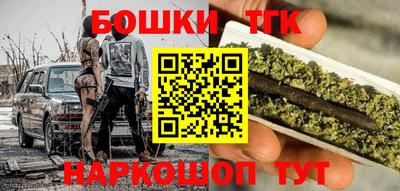 jwh Будённовск