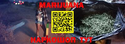 метадон Гагарин