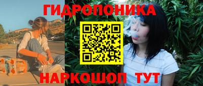 метадон Гагарин