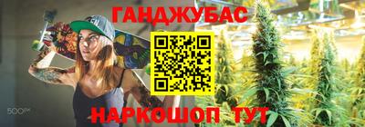 метадон Гагарин