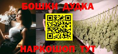 mdma Гатчина