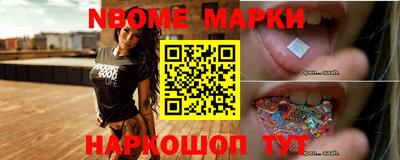 jwh Будённовск