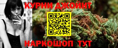 метадон Гагарин