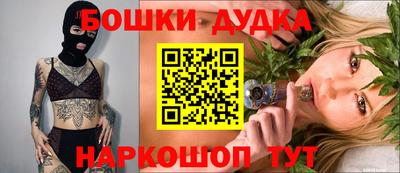 mdma Гатчина