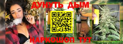 jwh Будённовск