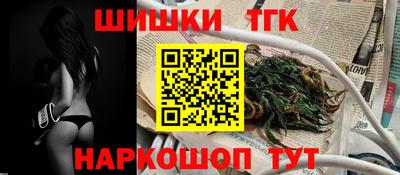 гидропоника Гай