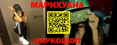 jwh Будённовск