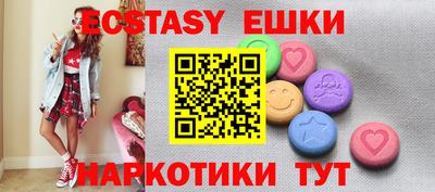 гидропоника Гай