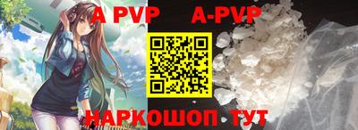 mdma Гатчина