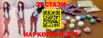 гидропоника Гай