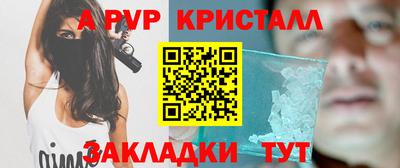метадон Гагарин