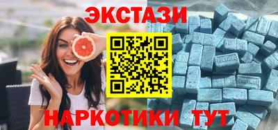 mdma Гатчина
