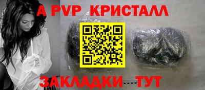 mdma Гатчина