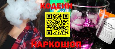 гидропоника Гай