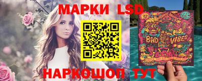 jwh Будённовск