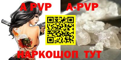 гидропоника Гай