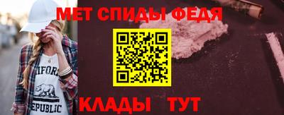 кокс Бугуруслан