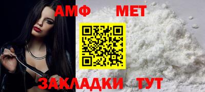 метадон Гагарин