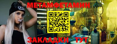 гидропоника Гай
